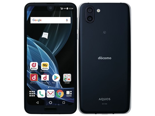 AQUOS R2｜価格比較・最新情報 - 価格.com