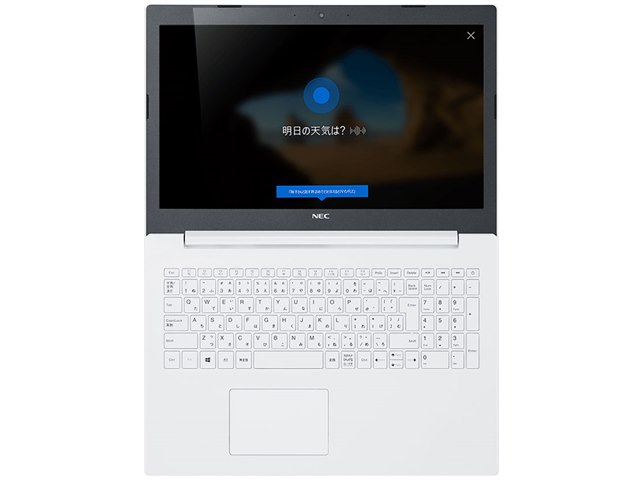 LAVIE Note Standard NS150/KAW PC-NS150KAW [カームホワイト]の製品