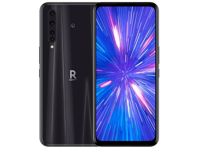 Rakuten BIG｜価格比較・最新情報 - 価格.com