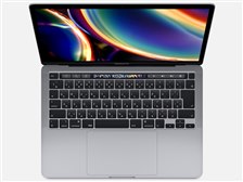 Apple MacBook Pro 13.3インチ Retinaディスプレイ Mid 2020/第8世代