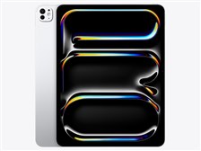 Apple iPad Pro 13インチ (M4) Wi-Fi 256GB 2024年春モデル 価格比較