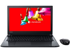 東芝 dynabook T75 T75/BB PT75BBP-BJA2 [プレシャスブラック] 価格