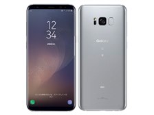 サムスン Galaxy S8+ SCV35 au [アークティック シルバー] 価格比較