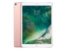 Apple iPad Pro 10.5インチ Wi-Fi+Cellular 512GB MPMH2J/A SIMフリー