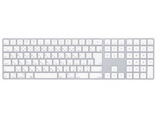 Apple Magic Keyboard テンキー付き (JIS) MQ052J/A [シルバー] 価格
