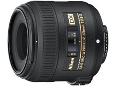 ニコン AF-S DX Micro NIKKOR 40mm f/2.8G 価格比較 - 価格.com