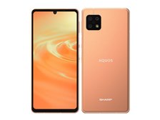 シャープ AQUOS sense6 SH-M19 128GB SIMフリー [ライトカッパー] 価格