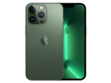 Apple iPhone 13 Pro 512GB SIMフリー [アルパイングリーン] 価格比較