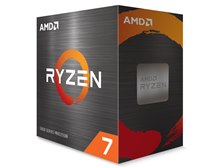 cpuランプが着いて起動しない』 AMD Ryzen 7 5700X BOX のクチコミ
