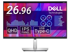 Dell P2723DE [26.96インチ] 価格比較 - 価格.com