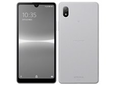 SONY Xperia Ace III SOG08 au [グレー] 価格比較 - 価格.com