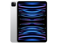 Apple iPad Pro 11インチ 第4世代 Wi-Fi 512GB 2022年秋モデル MNXJ3J