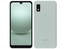 シャープ AQUOS wish3 A302SH ワイモバイル [グリーン] 価格比較