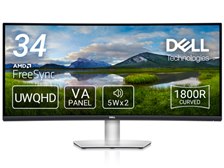 Dell S3422DW [34インチ] 価格比較 - 価格.com