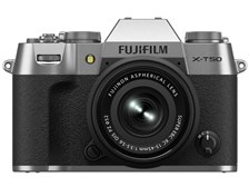 富士フイルム FUJIFILM X-T50 XC15-45mmレンズキット [シルバー] 価格