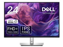 Dell P2425 [24インチ] 価格比較 - 価格.com