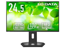 IODATA LCD-C251SH-GF [24.5インチ ブラック] 価格比較 - 価格.com