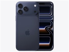 Apple iPhone 17 Pro Max 256GB SIMフリー [ディープブルー] 価格比較