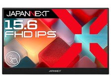 JAPANNEXT JN-MD-IPS156F-T [15.6インチ] 価格比較 - 価格.com