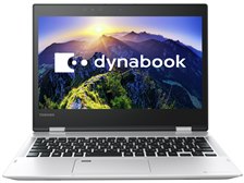 Dynabook ノートパソコン V72/FMEPV72FMA-NNGAH dynabook V72／FME