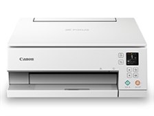 CANON PIXUS TS7330 [ホワイト] 価格比較 - 価格.com