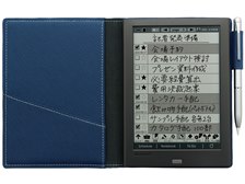 WG-PN1とWG-S50（前機種）の比較』 シャープ 電子ノート WG-PN1