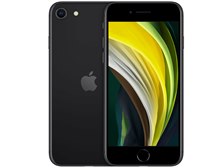 Apple iPhone SE (第2世代) 128GB SIMフリー [ブラック] 価格比較