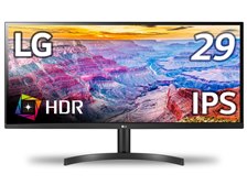 LGエレクトロニクス 29WL500-B [29インチ ブラック] Amazon限定モデル