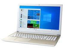 Dynabook dynabook T6 P1T6RPEG レビュー評価・評判 - 価格.com