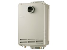 パロマ エコジョーズ 給湯専用 オートストップ PH-EM2015AWL 20号 [LP