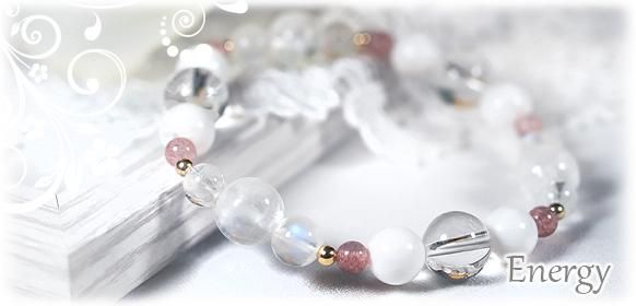 ホワイトカルサイト×ヒマラヤ水晶】浄化と希望＊巫女的ホワイトの大人