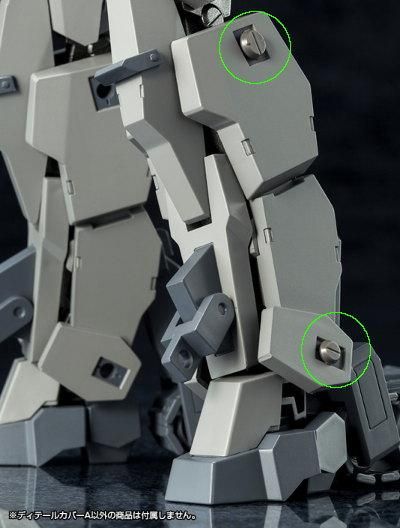 コトブキヤ M.S.G. メカサプライ10 | デティールカバーA - G PARTS