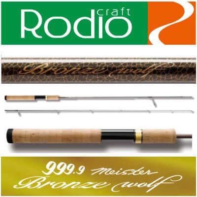 ロデオクラフト フォーナインブロンズウルフ62ML-TRZ