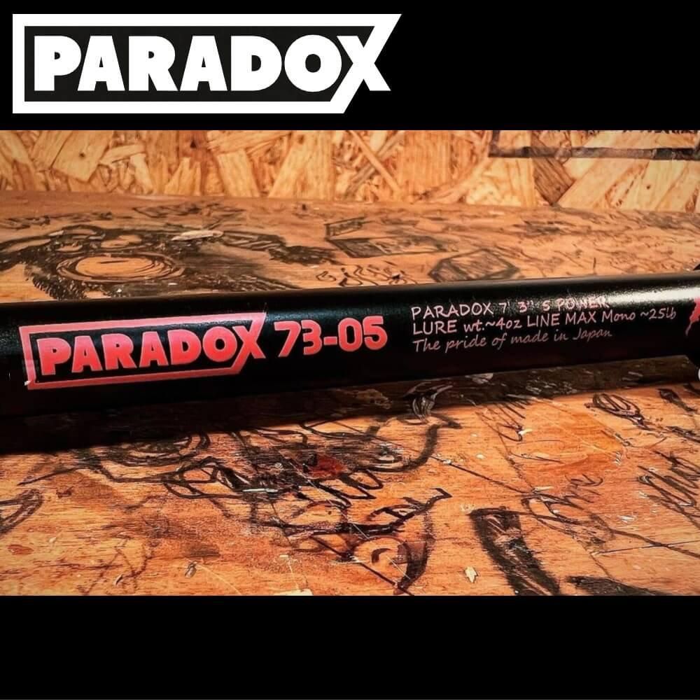 スタジオコンポジット(STUDIO COMPOSITE) ID パラドックス 73-05 限定