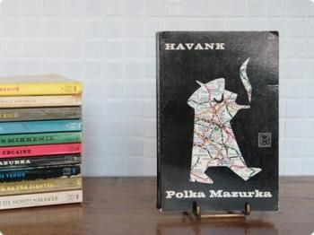 ブルーナ ペーパーバック