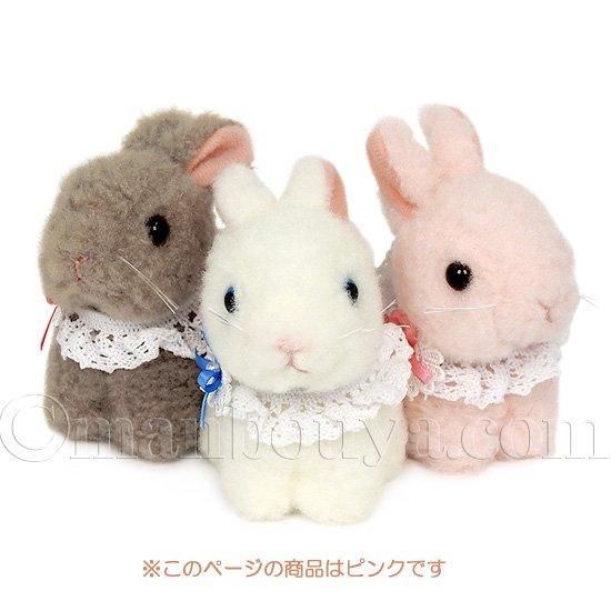 シュコー・ビゴベロ 女の子のウサギのぬいぐるみ 33cm ビンテージ品