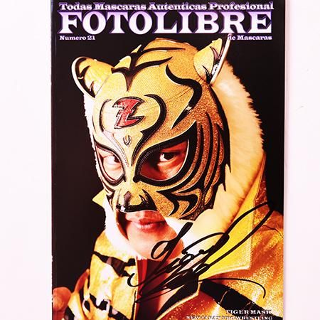 タイガーマスク直筆サイン入（裏表紙）「フォトリブレNumero21