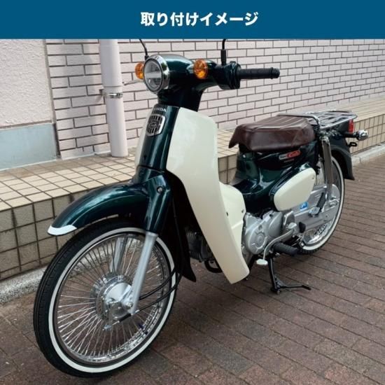 スーパーカブ110 用 スポーク ホイール ＆ VEE RUBBER 製タイヤ 前後