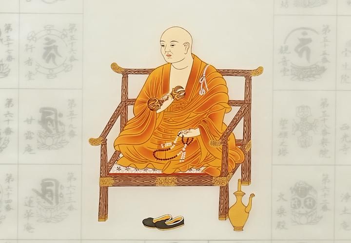 小豆島八十八ヶ所霊場 納経軸 入定大師 本紙絹本｜ お遍路用品/四国