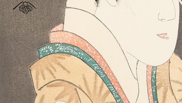 三世瀬川菊之丞の田辺文蔵の妻おしづ 東洲斎写楽 復刻版浮世絵