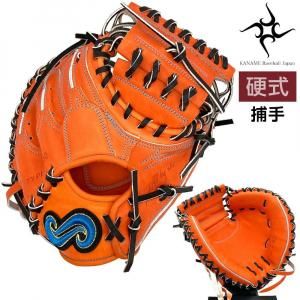 その他メーカー ＞ 硬式グラブ - アディダスやasicsのランニング