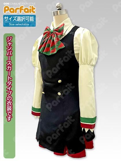 新品コスプレ衣装 ウマ娘プリティーダービー／ナイスネイチャ［勝負服