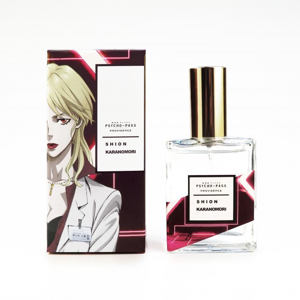 劇場版 PSYCHO-PASS サイコパス PROVIDENCE』 香水 唐之杜志恩