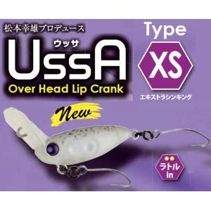 ロデオクラフト,ウッサ,エキストラシンキング,ノンラトル