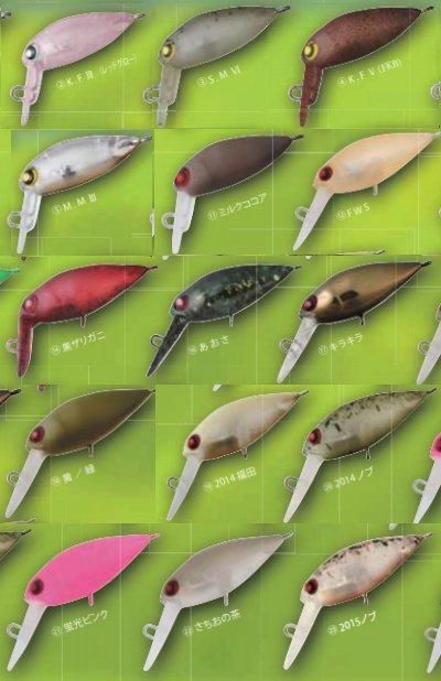 ロデオクラフト,モカF2