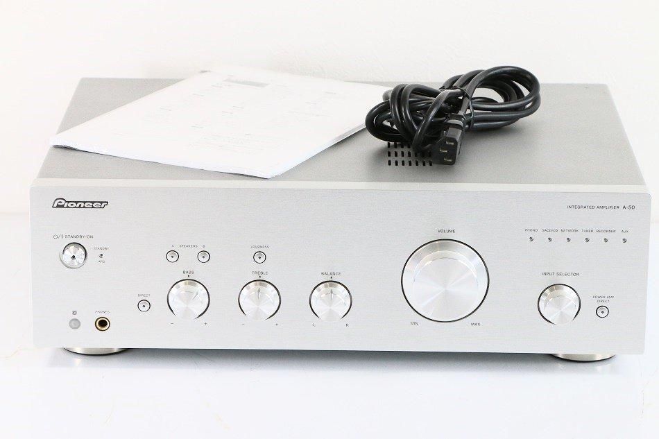 A-50｜パイオニア インテグレーテッドアンプ A-50｜中古品｜修理販売