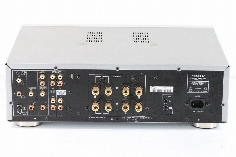 A-50｜パイオニア インテグレーテッドアンプ A-50｜中古品｜修理販売