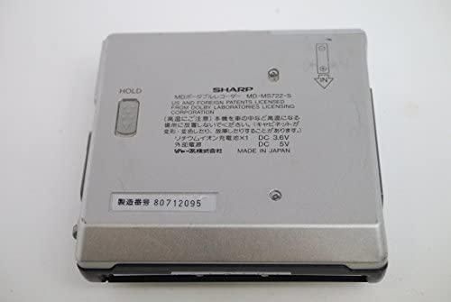 md-ms722-s｜SHARP シャープ md-ms722-s シルバー ポータブルMD