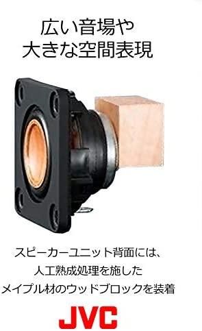 EX-NW1｜JVC ウッドコーンシリーズ EX-NW1 コンパクトコンポ Bluetooth