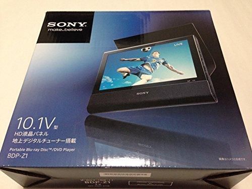 み*ん様 SONY BDP-Z1 ポータブルブルーレイプレーヤー ※ジャンク品